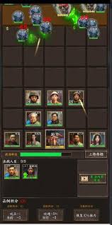 末世开超市：员工觉醒加成效果全解析