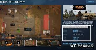 秋促热门游戏攻略核心要点大整理