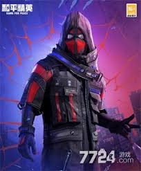 惊爆！和平精英退钱退全款超简单方法大！