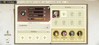 惊爆！无尽梦回兑换码大公开，速来解锁海量福利！