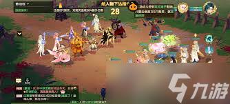 离火之境契灵碎片交换发布指南