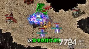 龙迹之城最强职业推荐：核心要点全解析