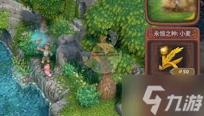 探秘露玛岛夜空中亮光成就全攻略，超燃点亮夜空的秘诀！