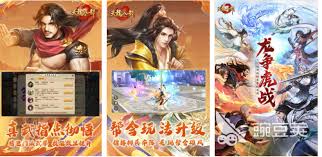 震惊！超好玩天龙八部游戏大盘点，这些你都知道吗？