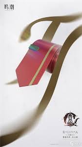 哇塞！超震撼！鸣潮黎那汐塔地区预告 - 2.0 版本预告来袭，究竟藏着啥惊喜？