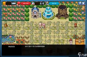 DNF 像素勇士传说全结局攻略