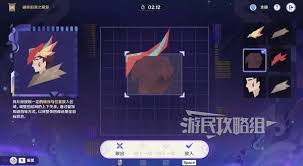 原神 5.2 破碎旧录之规复第二关拼图答案大