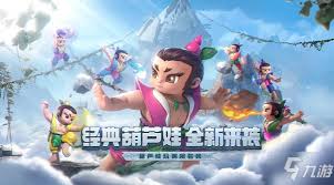 CF 救世主模式超实用阵容搭配攻略