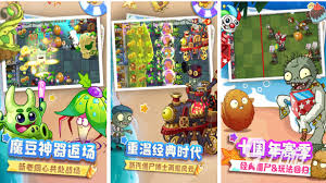 2013TOP10大型网络游戏榜单：经典网络游戏大盘点