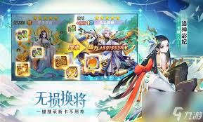 道友请留步站位调整方法全解析