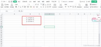 Excel数字不断更改的修复方法