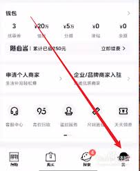 得物客服下班如何有效投诉