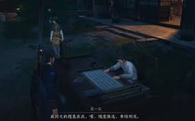 燕云十六声夫子严选任务高效完成攻略