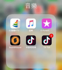 惊爆！苹果 15 下载抖音 app 超简单方法大