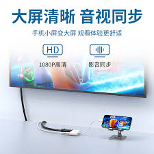 惊爆！苹果爱奇艺竟能如此轻松投屏到电视机，你绝对想不到的神奇操作！