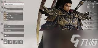 震惊！真三国无双起源叛雷武艺效果大及获取方法全知道