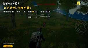 提供CF辅助的YY频道你知道吗？这里有超多惊喜等你发现！