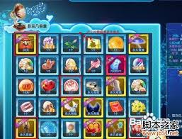 qq炫舞卡八音方法大