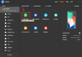 iCloud有没有必要开通