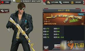 穿越火线手游 AK47 压枪技巧大如何精准掌控