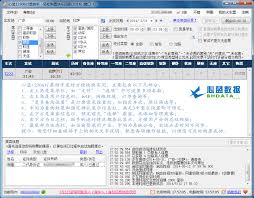 2024预约抢票软件推荐：好用的改进之选