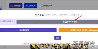 惊爆！夸克网盘资源竟能如此操作，先本地下载再发送，速来一探究竟！