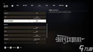 惊爆！潜行者2切尔诺贝利之心鼠标延迟超烦？这些超神解决方法速来围观！