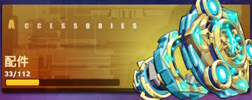 螺旋勇士新手必知玩法攻略