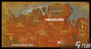 惊爆！露玛岛便士鲱鱼位置全，超详细攻略等你来看！