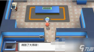 宝可梦晶灿钻石：大师球必抓的超强宝可梦都在这儿！