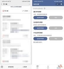 原来的来电助手有什么用
