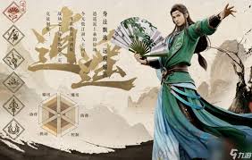 震惊！天龙八部究竟哪个门派才是真正的厉害之王？速来一探究竟！