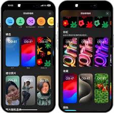 惊爆！iOS17.5正式版发布时间大，速来围观！