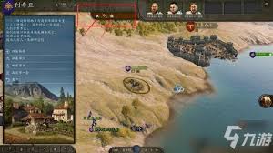 骑马与砍杀2阳炎神教会会跑吗