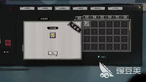 鬼谷八荒双生并蒂结婚新玩法大