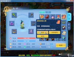 神武运筹帷幄攻略及玩法介绍，速收藏凸显核心要点