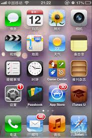 iPhone时间校准方法大
