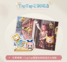 惊爆！无限暖暖开服活动福利大，海量惊喜等你拿！