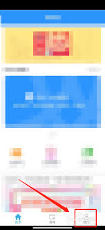 惊爆！岭南通app修改手机号码方法大，速来！