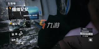 光明记忆无限发售价格详情曝光，你知道具体多少钱吗？