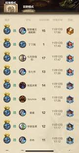 震惊！超强炉石传说蓝蓝绿DK卡组大公开，助你轻松上传说！