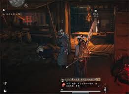 震惊！燕云十六声里倒悬壶商人究竟藏身何处？