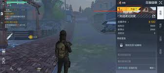 震惊！黎明觉醒生机庄园升级竟有这些超实用方法！