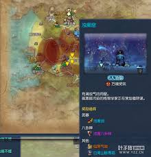 剑灵浊气洞在哪？经典副本玩法攻略大！带你畅玩浊气洞！