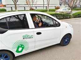 西安共享汽车app用车方法大！