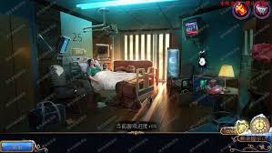 密室牢房攻略2：解锁牢房逃脱新技巧与关键线索