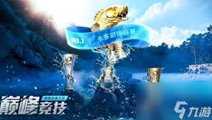 欢乐钓鱼大师 1 月最新最全兑换码大公开