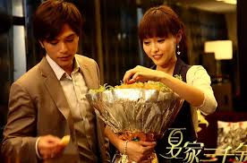 惊爆！夏家三千金插曲太完美歌词大，错过绝对后悔！