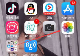 XR苹果手机动态壁纸设置方法