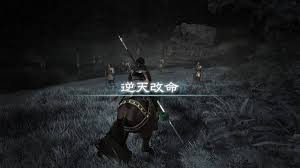 震惊！真三国无双起源困难难度下，孙坚竟有如此逆天改命之法！